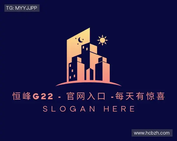 发现g22恒峰娱乐