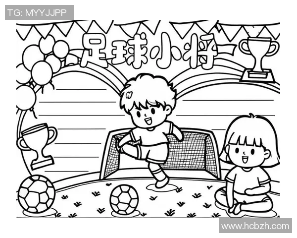 绘画视角下的球星风采与绿茵足球艺术激情结合探索