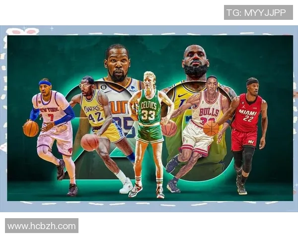 后卫巨星：闪耀瞬间盘点