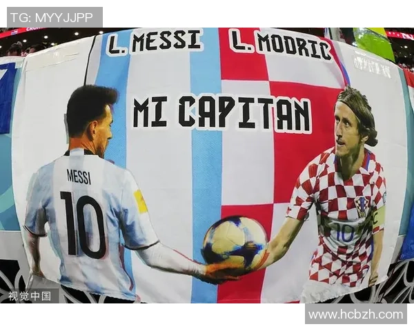 2018年足球头号球星是谁盘点梅西C罗与莫德里奇的精彩表现
